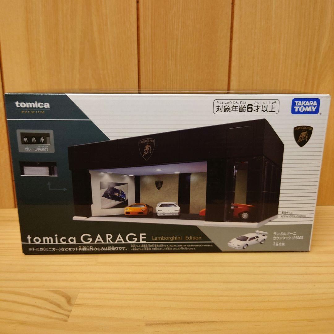 ミニカー tomica GARAGE Lamborghini Edition