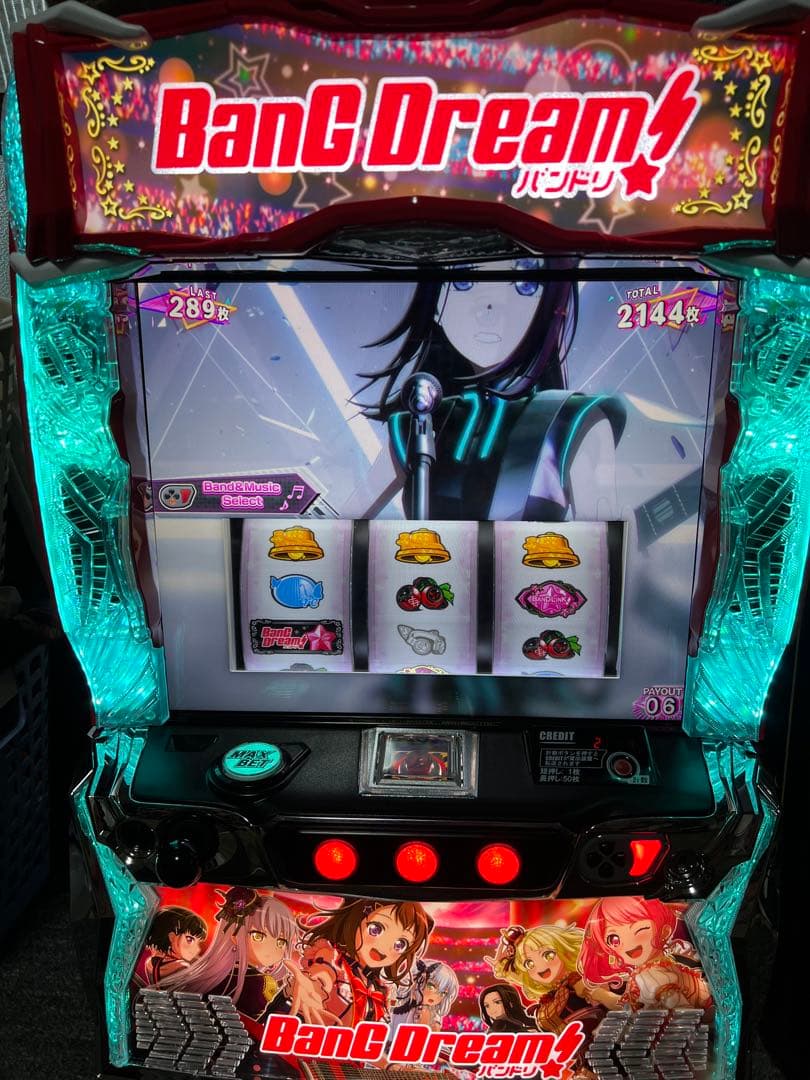 スマスロ実機　バンドリ！　データ対応ユニット　ボタンバイブ付き