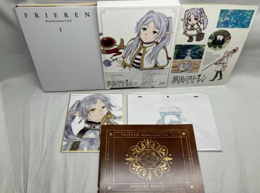 葬送のフリーレン Blu-ray Vol.1 初回生産限定版 ブルーレイ