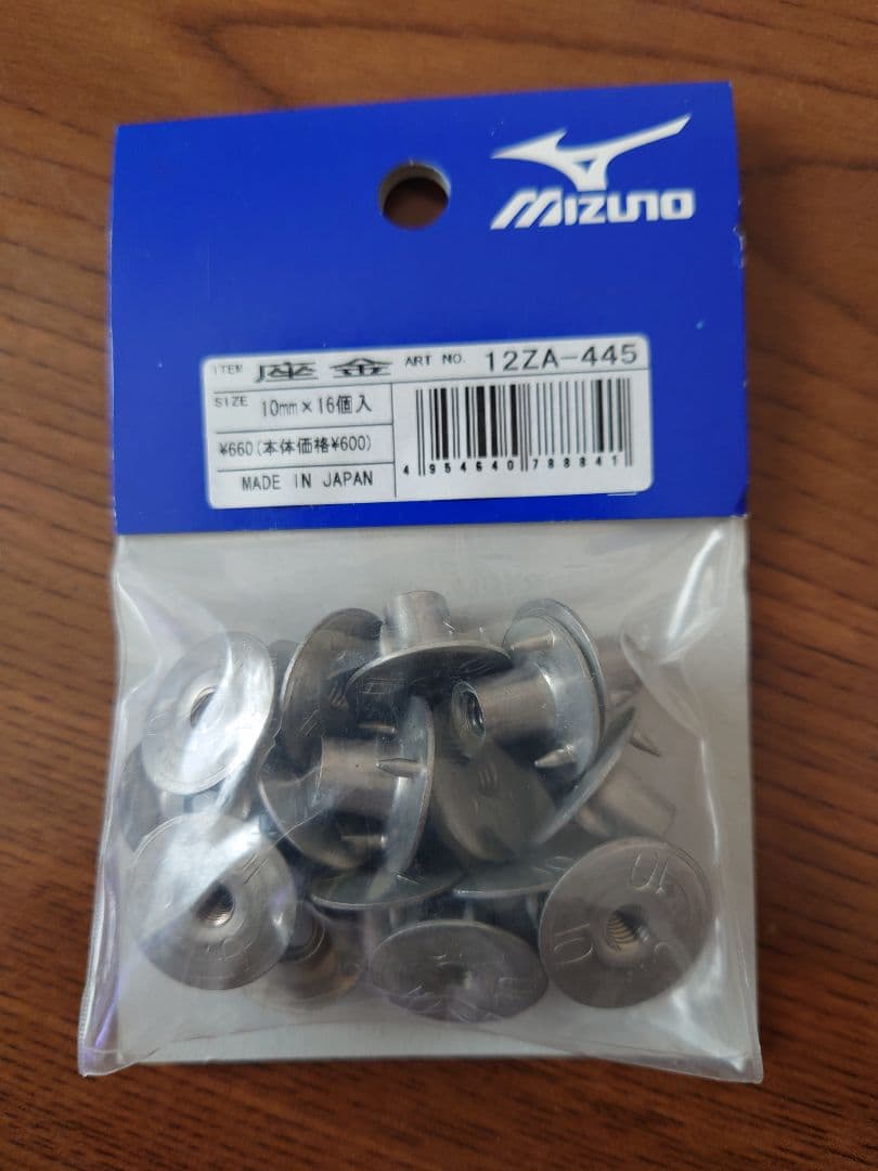 ミズノワイタンギII CLラグビーシューズ カンタベリーストッキング　その他