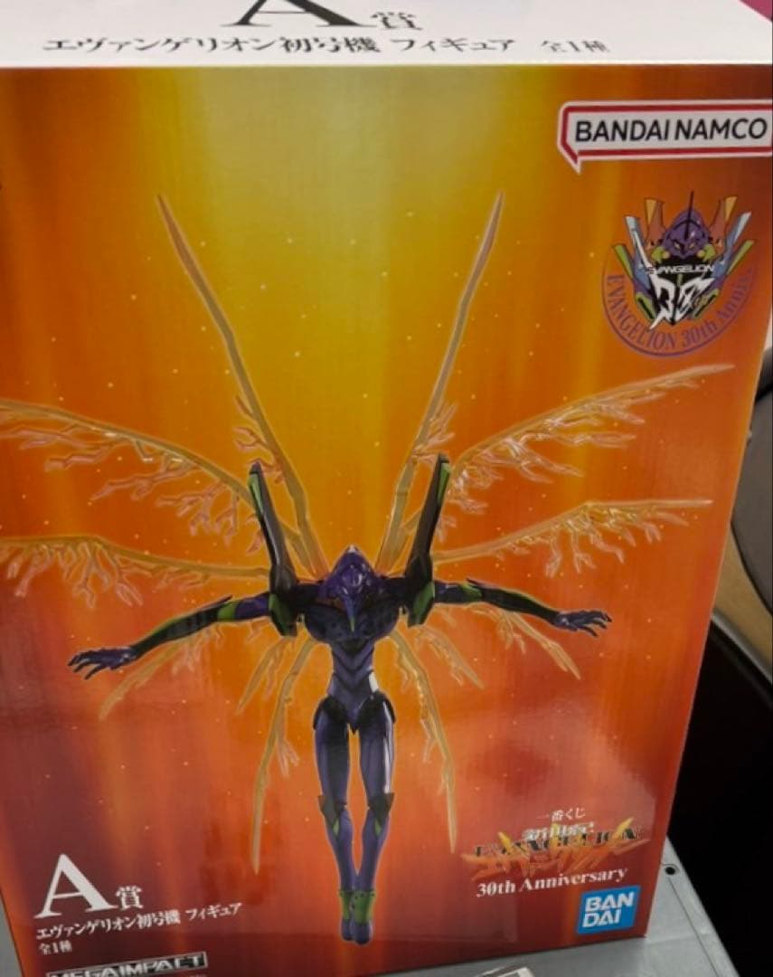 エヴァンゲリオンくじ 1番くじA賞 エヴァンゲリオン初号機フィギュア