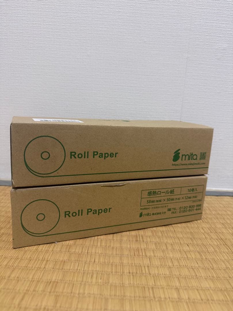 スター精密 mpop pop10 BLK JP プリンター内蔵型キャッシャー