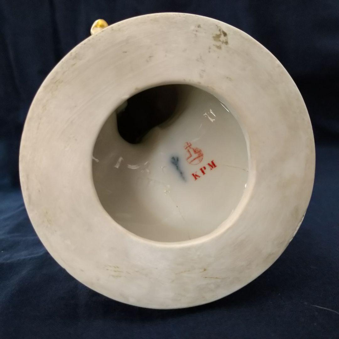 KPMベルリン・磁器製フィギュリン『クピドとプシュケ』