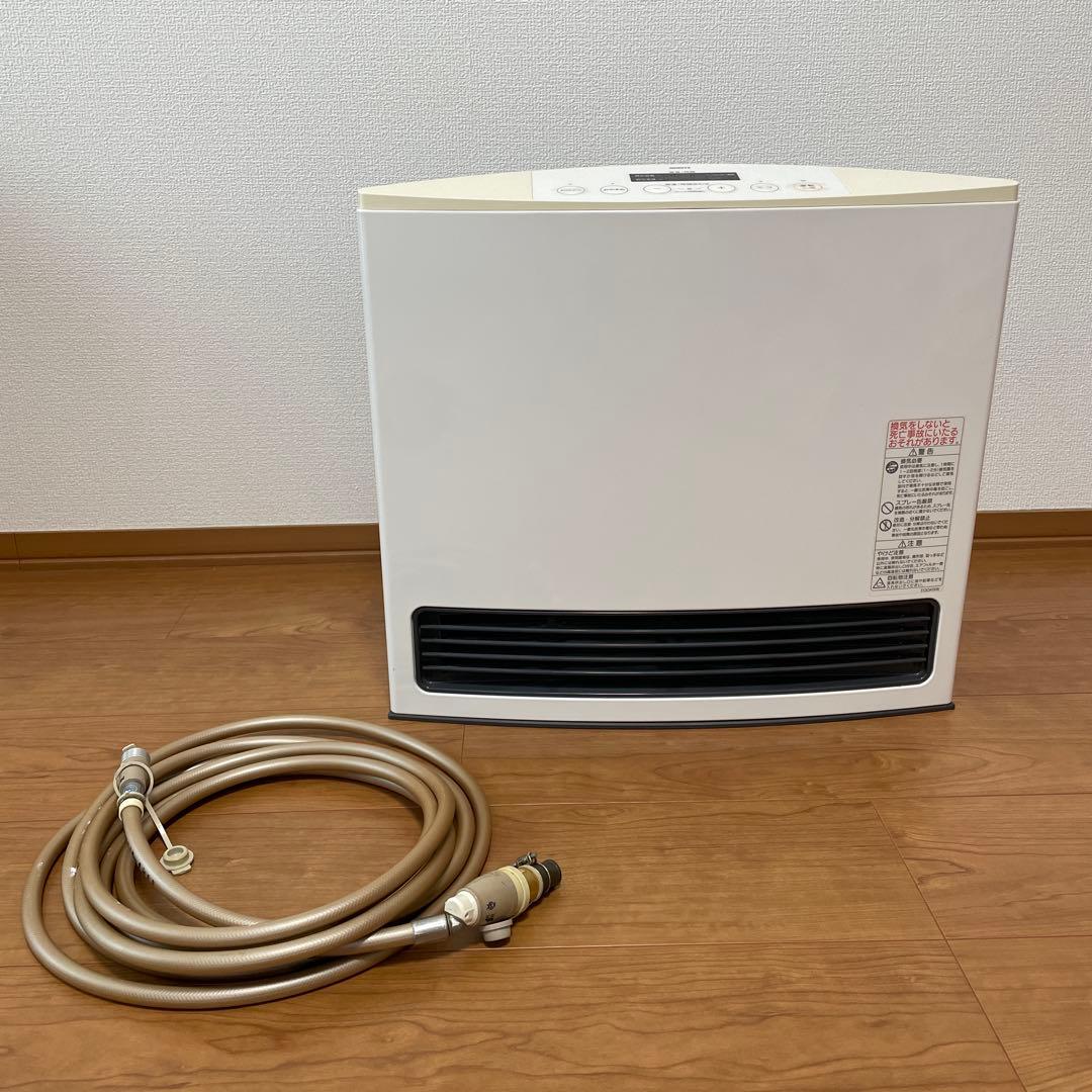 ガスファンヒーター （LPガス用）ホワイト　ガスホース５m付属