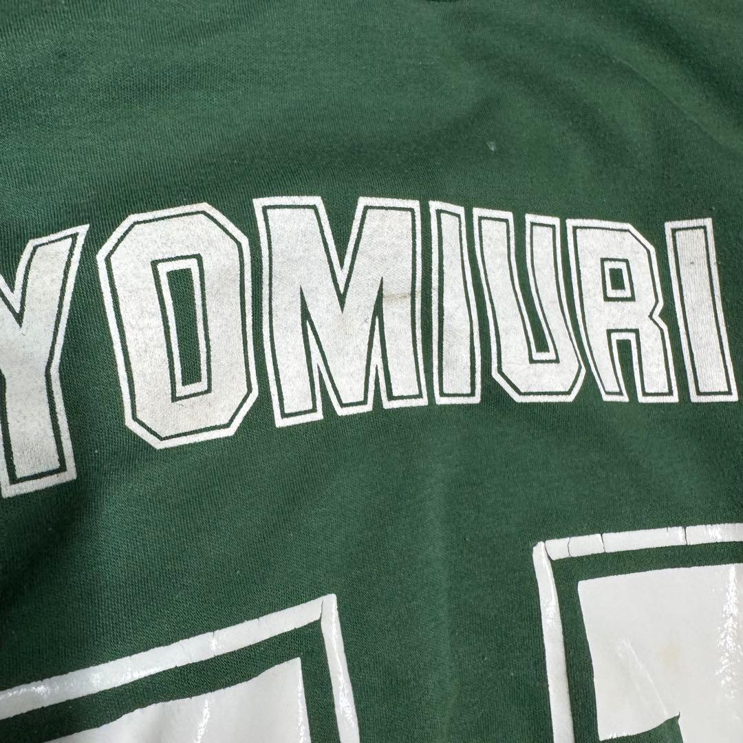 激レア 読売クラブ Tシャツ ユニフォーム 三浦知良 ヴェルディ川崎 PUMA