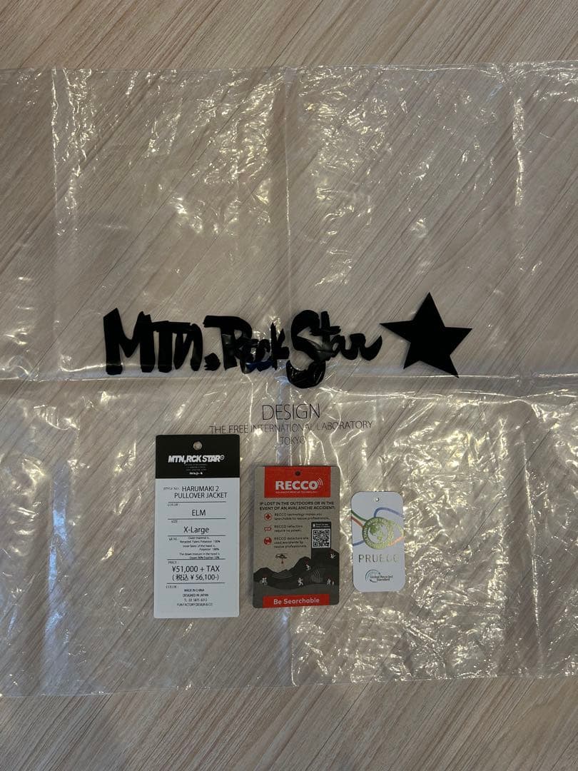 マウンテンロックスター　ハルマキジャケット　サイズXL