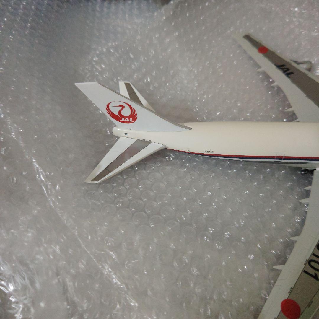 ブルーボックス　1/200　B707-100　JAL