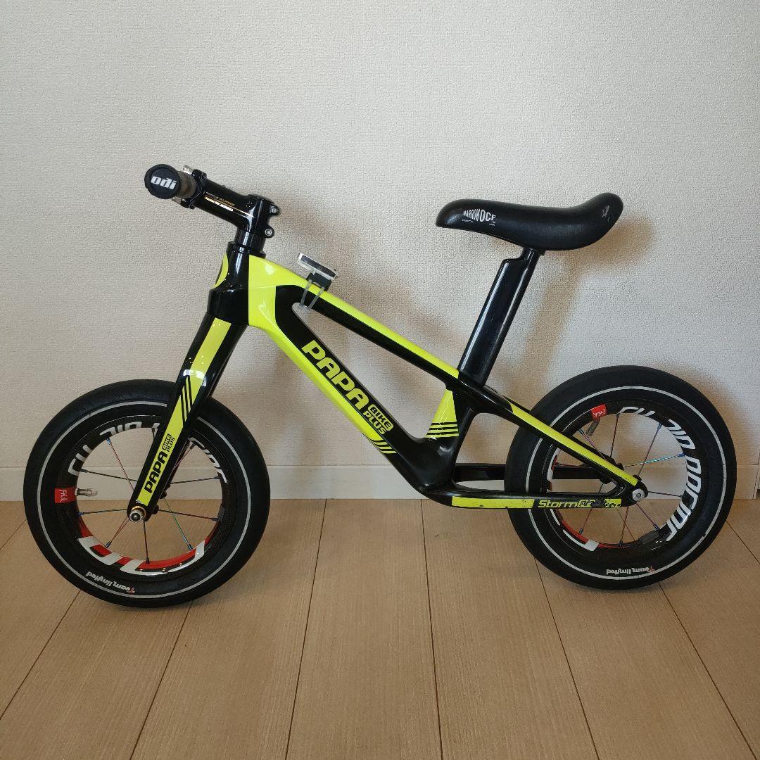 PAPABIKE Storm Pro 　カーボンフレーム　完成品