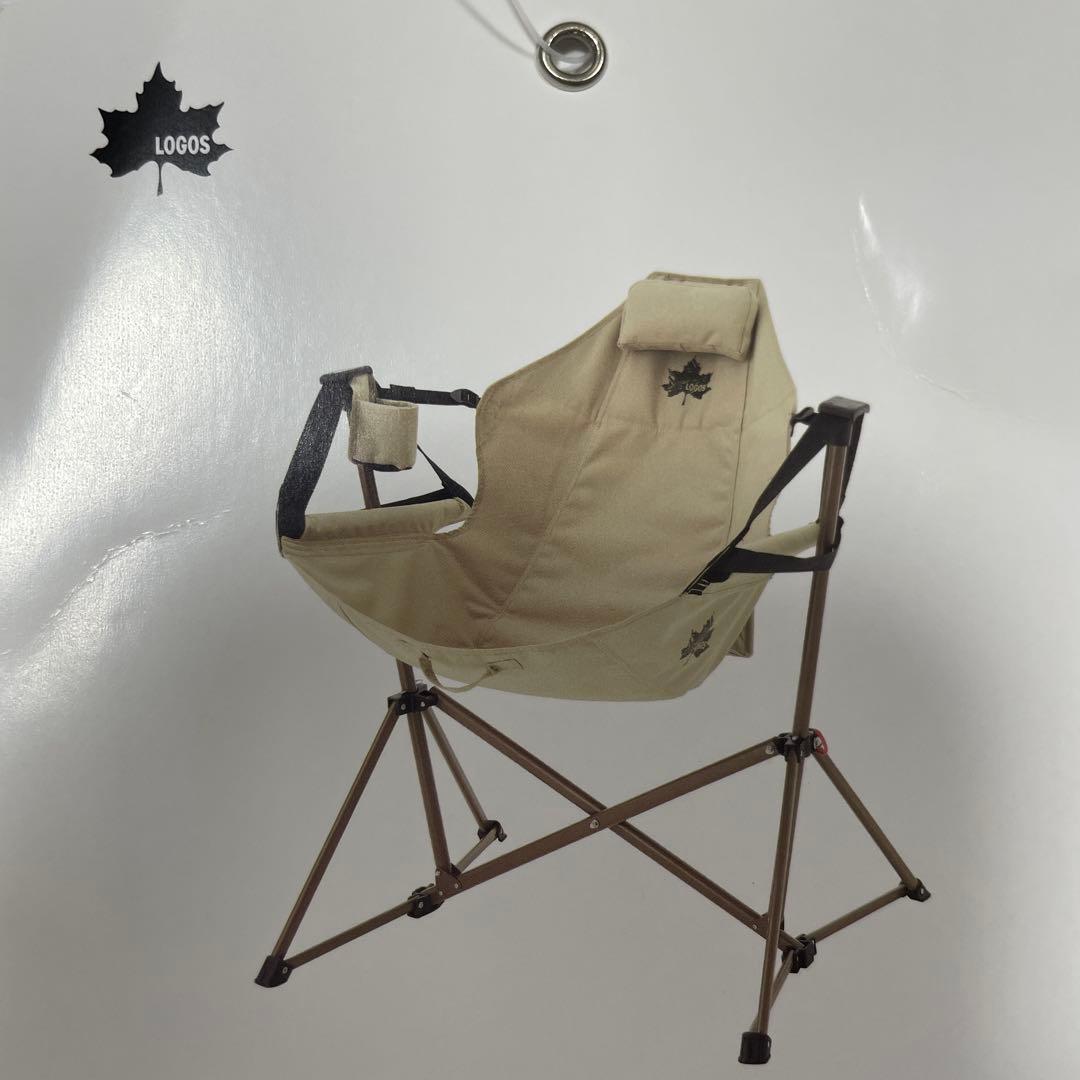 新品 ロゴス ゆらゆらハンモックチェア　73173159