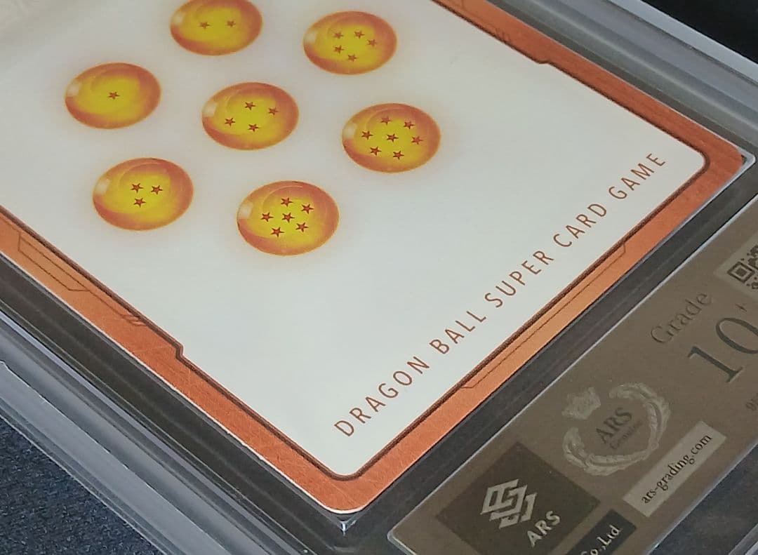 ARS10+ フュージョンワールド エナジーマーカー E-90 【鑑定書付】