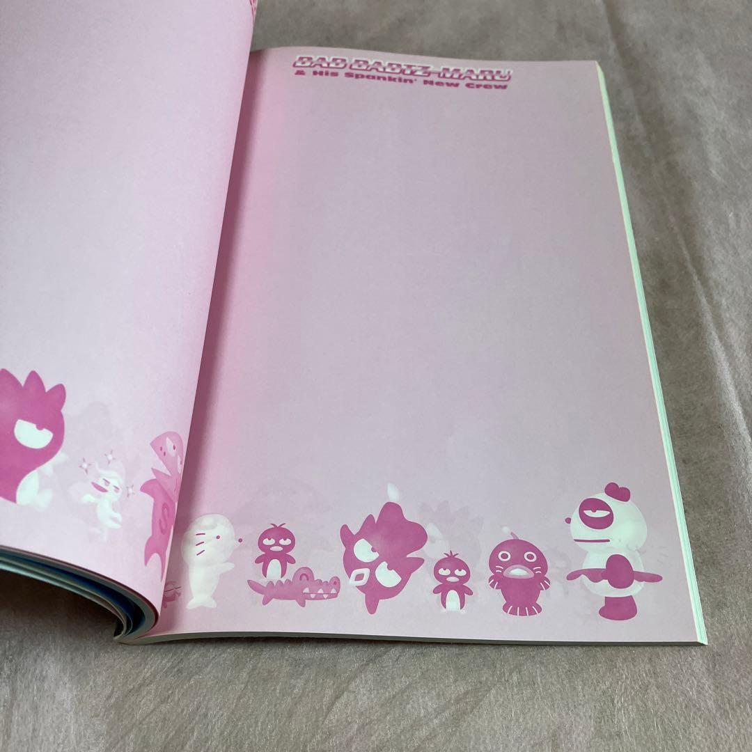 サンリオ　バッドばつ丸　レトロ品セット〜SA5