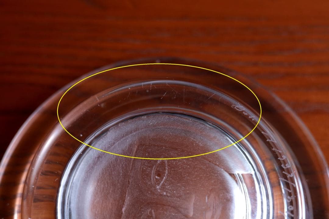 Erik Hoglund エリックホグラン 灰皿 アッシュトレイ 40376