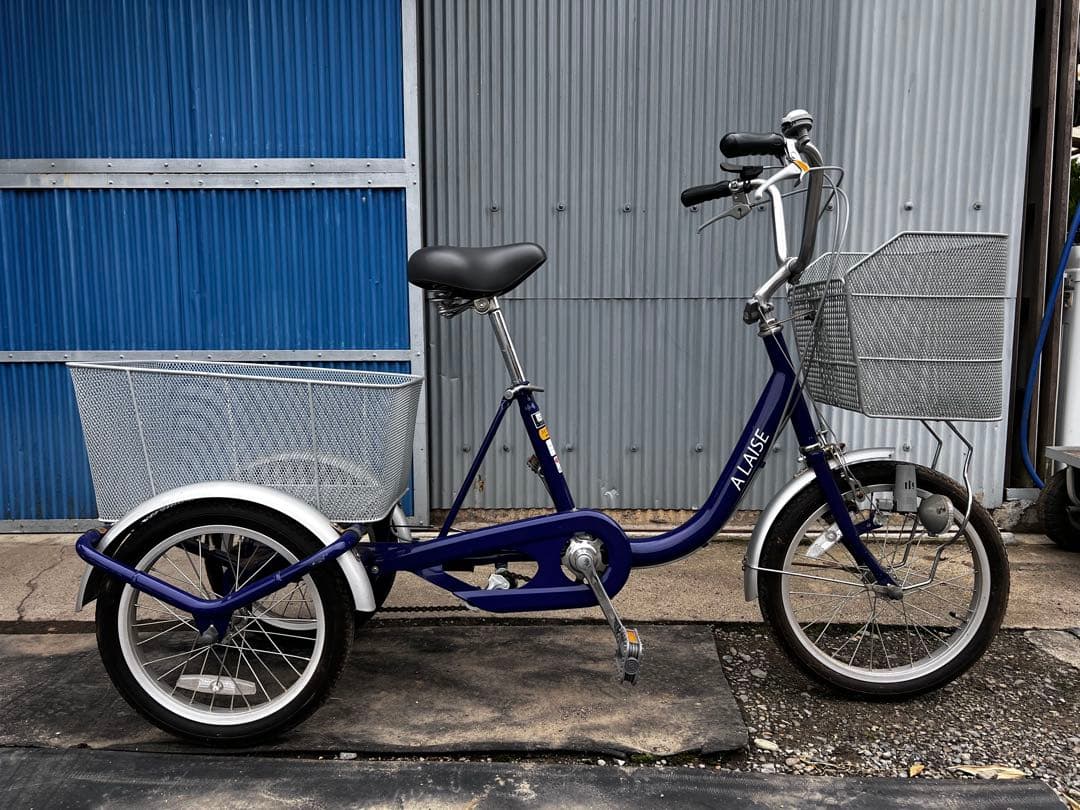 青色三輪自転車 メッシュバスケット付き