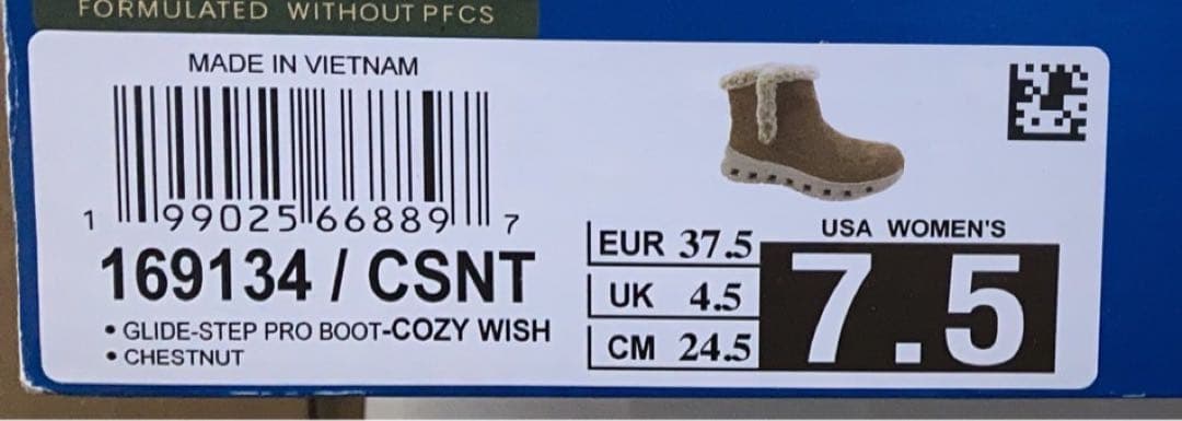 スケッチャーズ スリップインズ オンザゴー ジョイ コージー ウィッシュ