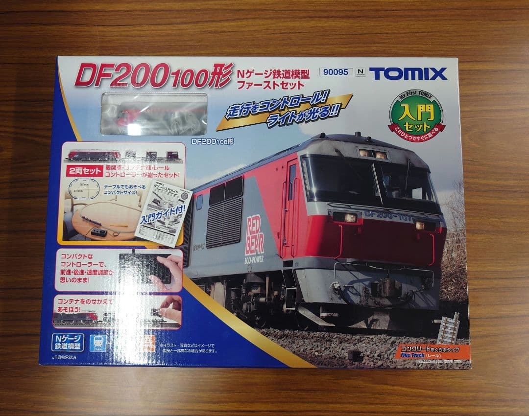 TOMIX90095 DF200 100形 Nゲージ鉄道模型ファーストセット