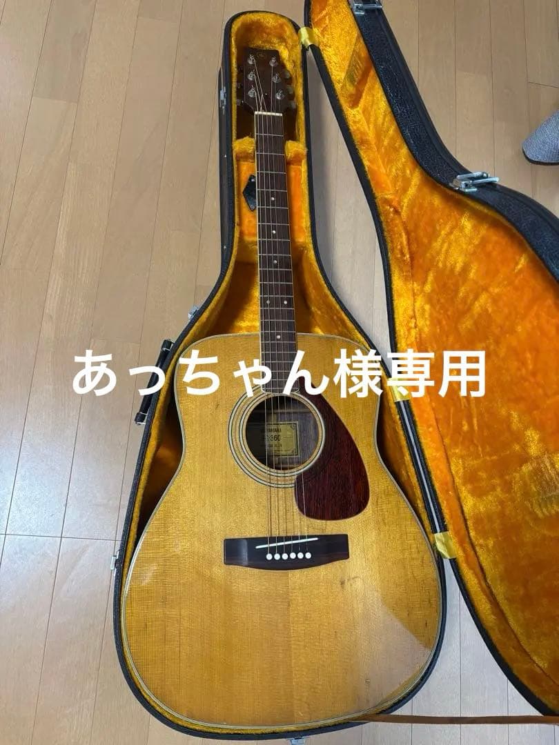 YAMAHAヤマハFG-360グリーンラベルジャパンヴィンテージアコギ 調整済❗️