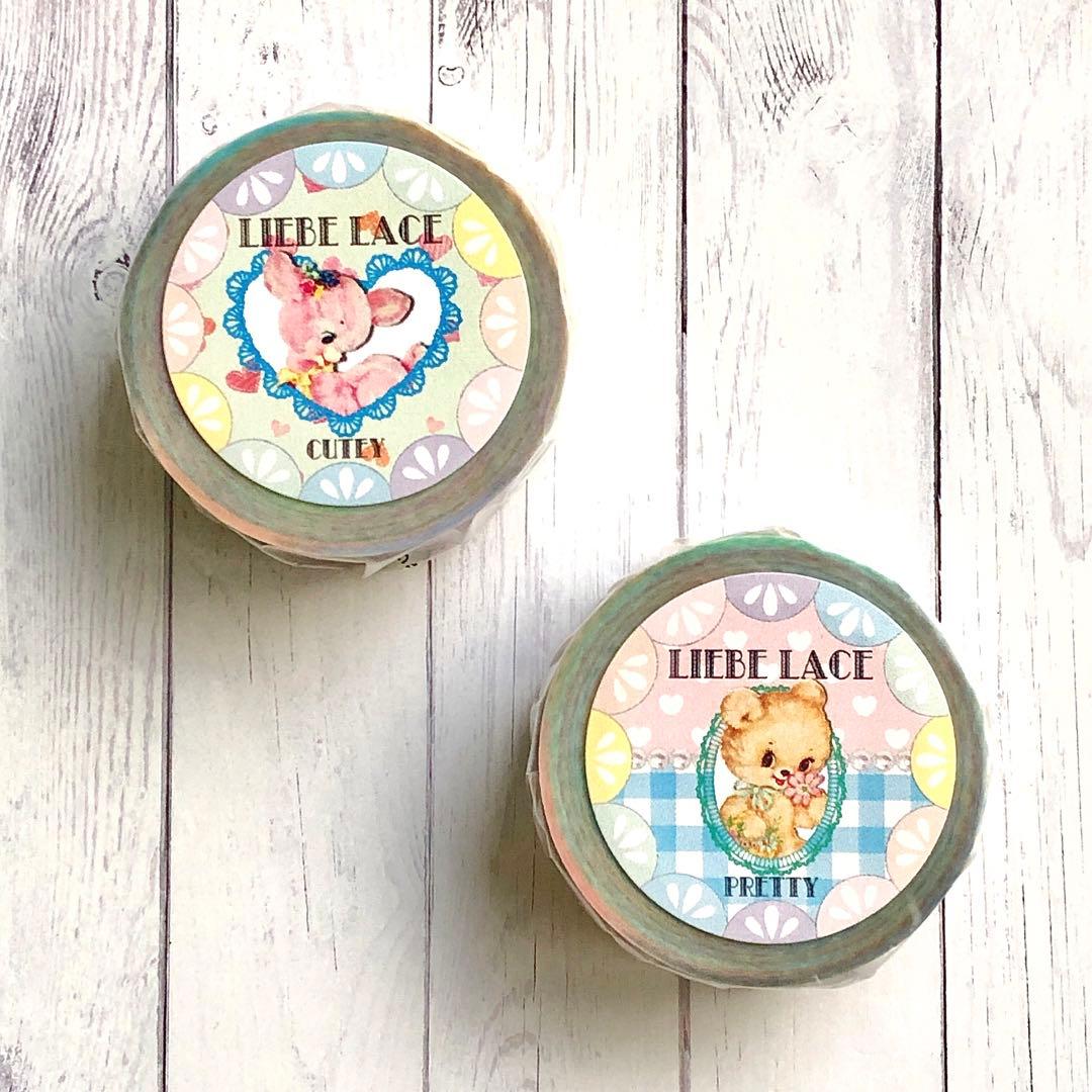 ココナッツ様 リクエスト 9点 まとめ商品