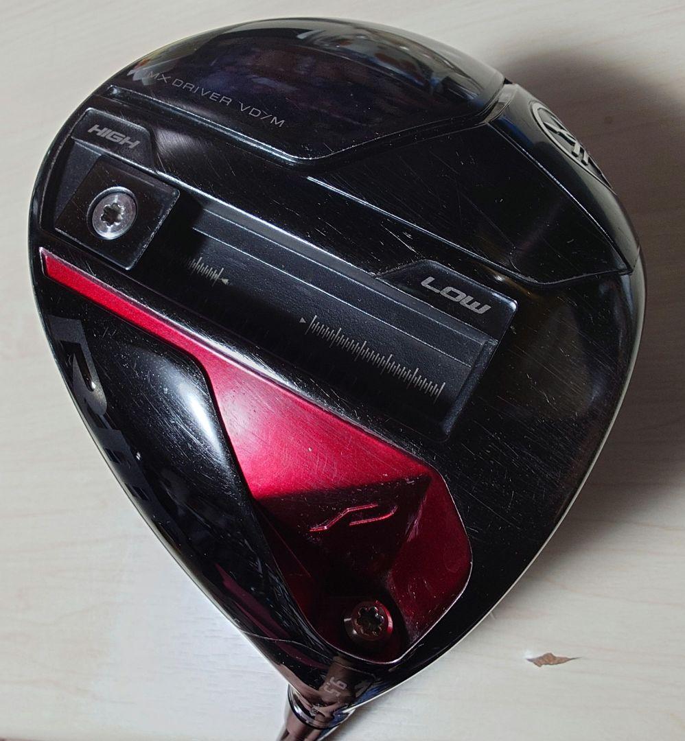 クラブ YAMAHA RMX VD/M 9.5 TENSEI Pro Blue 1W