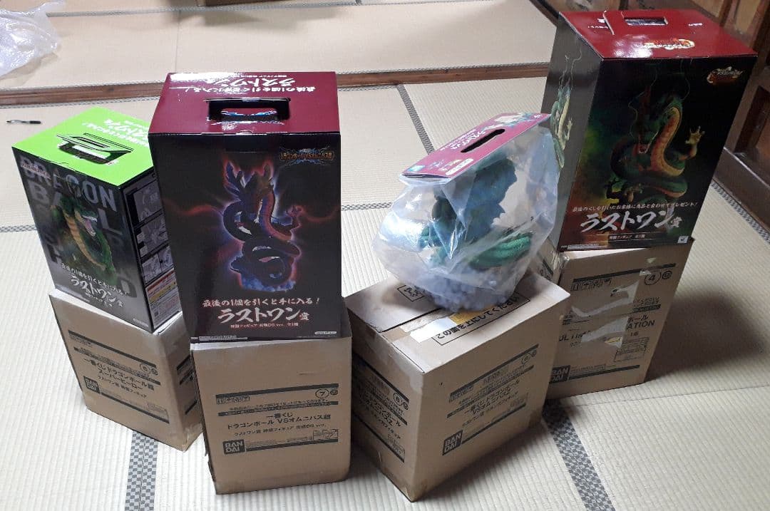 HIRO ドラゴンボール 一番くじ ポルンガ　神龍　ラストワン賞　4種セット