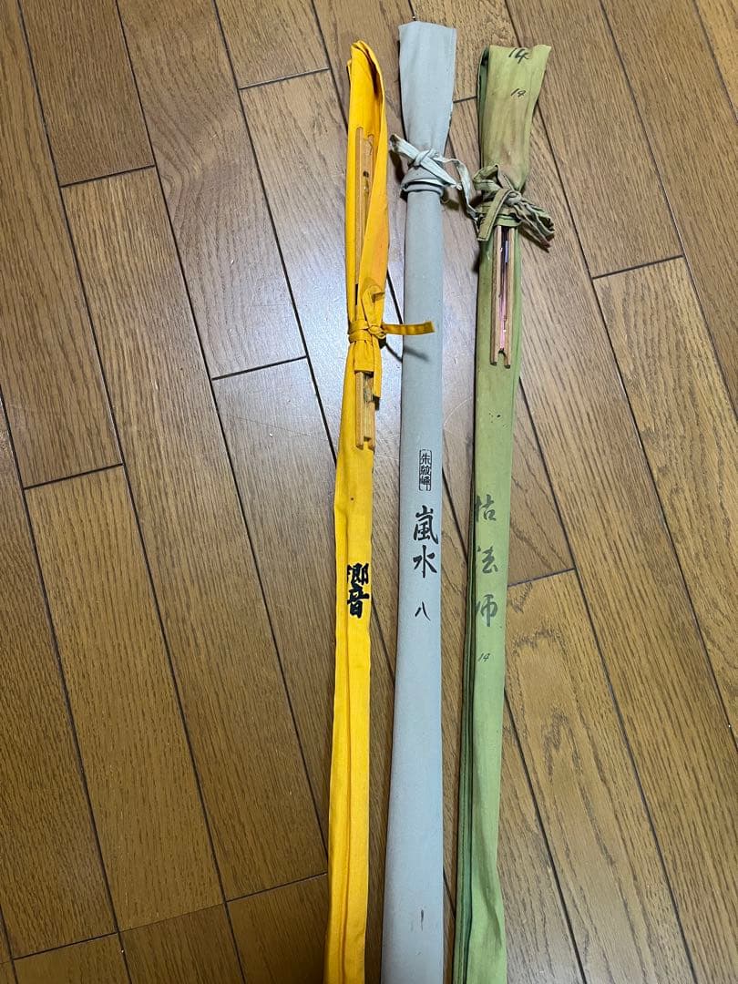 ヘラブナ竿 3本セット