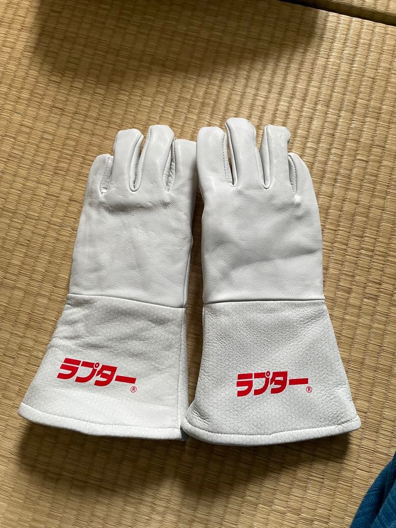 ラプター蜂駆除防護服PRO GALE V-2200