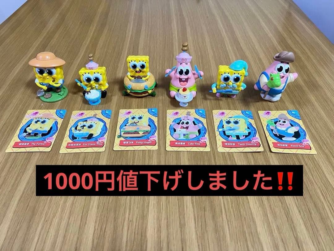 ポップマートコラボスポンジ・ボブ 6個セット