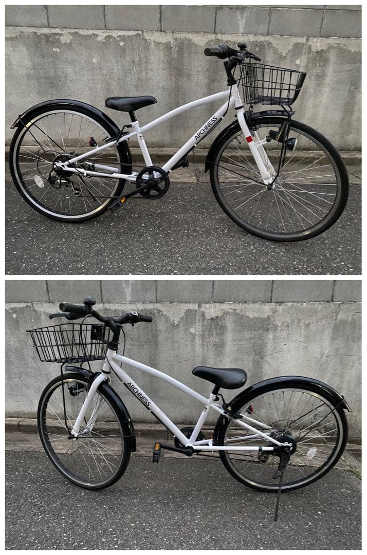 整備済 クロスバイク 自転車 子供 白 24インチ 美品 綺麗 ホワイト