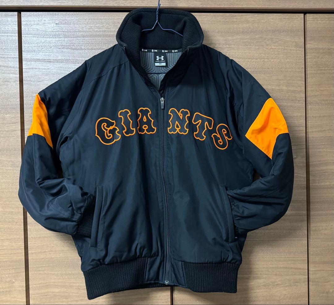 希少 読売ジャイアンツ グランドコートMD ブラック&オレンジ