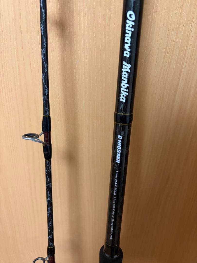 Okinawa Manbikaオキナワマンビカ　C100SSXH ロッド