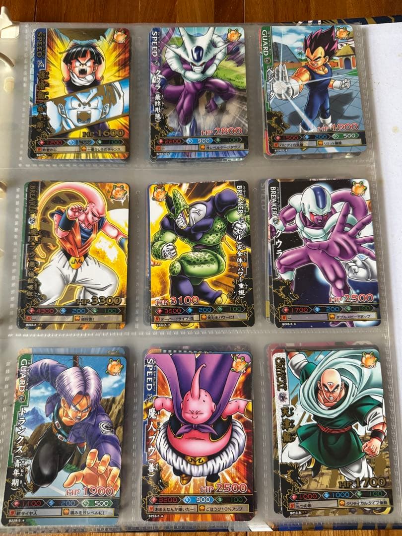 ドラゴンボールバトラーズセット