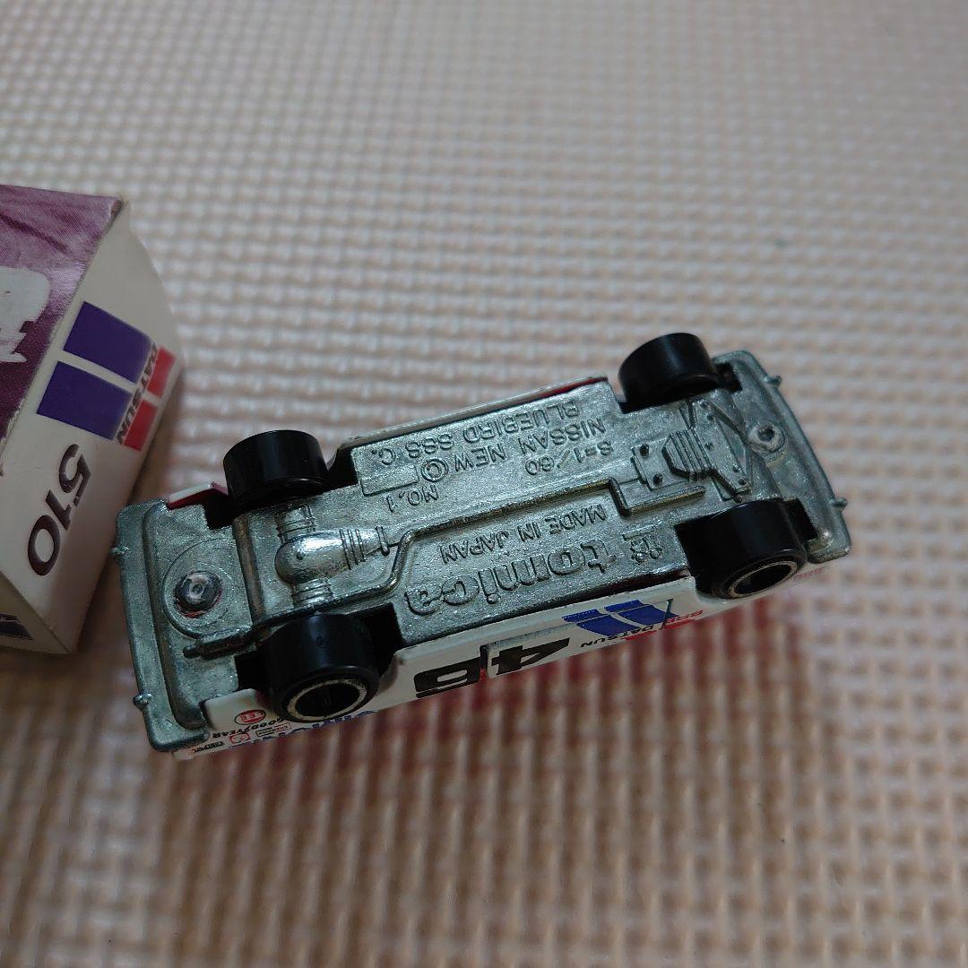 トミカ ダットサン ブルーバード