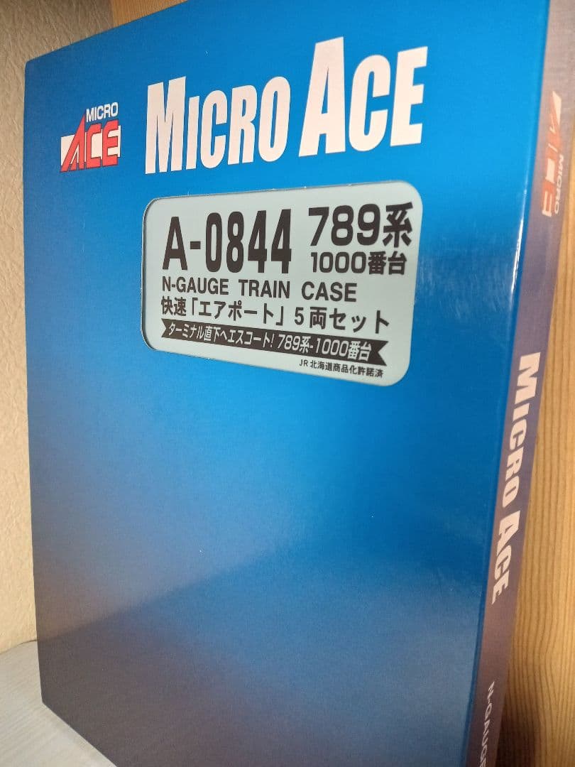南*ス様 MICRO ACE 789系1000番台 快速エアポート 5両セット