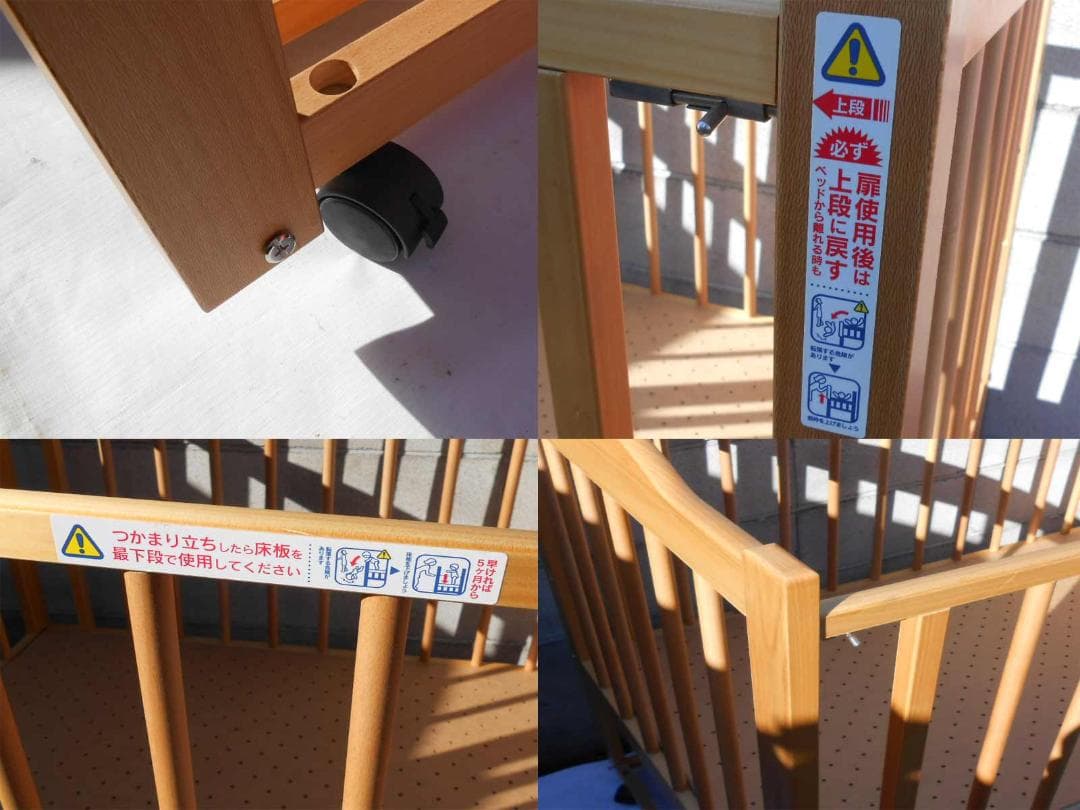 直接引取可 完売品 スリーピー 石塚家具 ツースライドベッド 近隣配送可