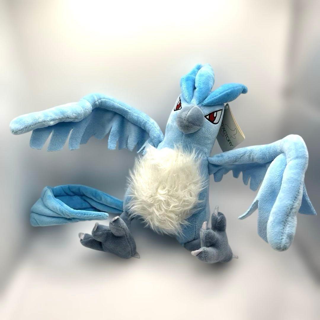 海外製 希少品 レア ポケモン フリーザー ぬいぐるみ ポージング自在