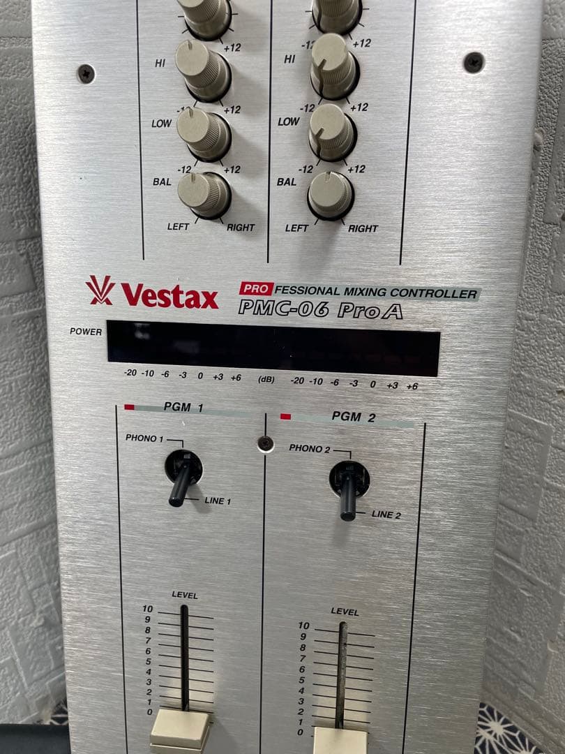 VESTAX ベスタクス　PMC-06ProA フェーダーメンテ　カットラグ