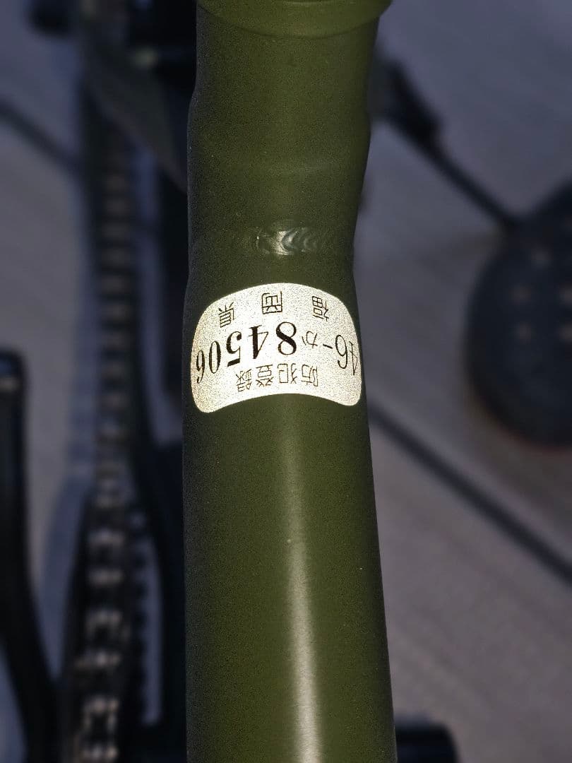 AIJYU 16インチ折りたたみ自転車 SK-16 黒 軽量 コンパクト