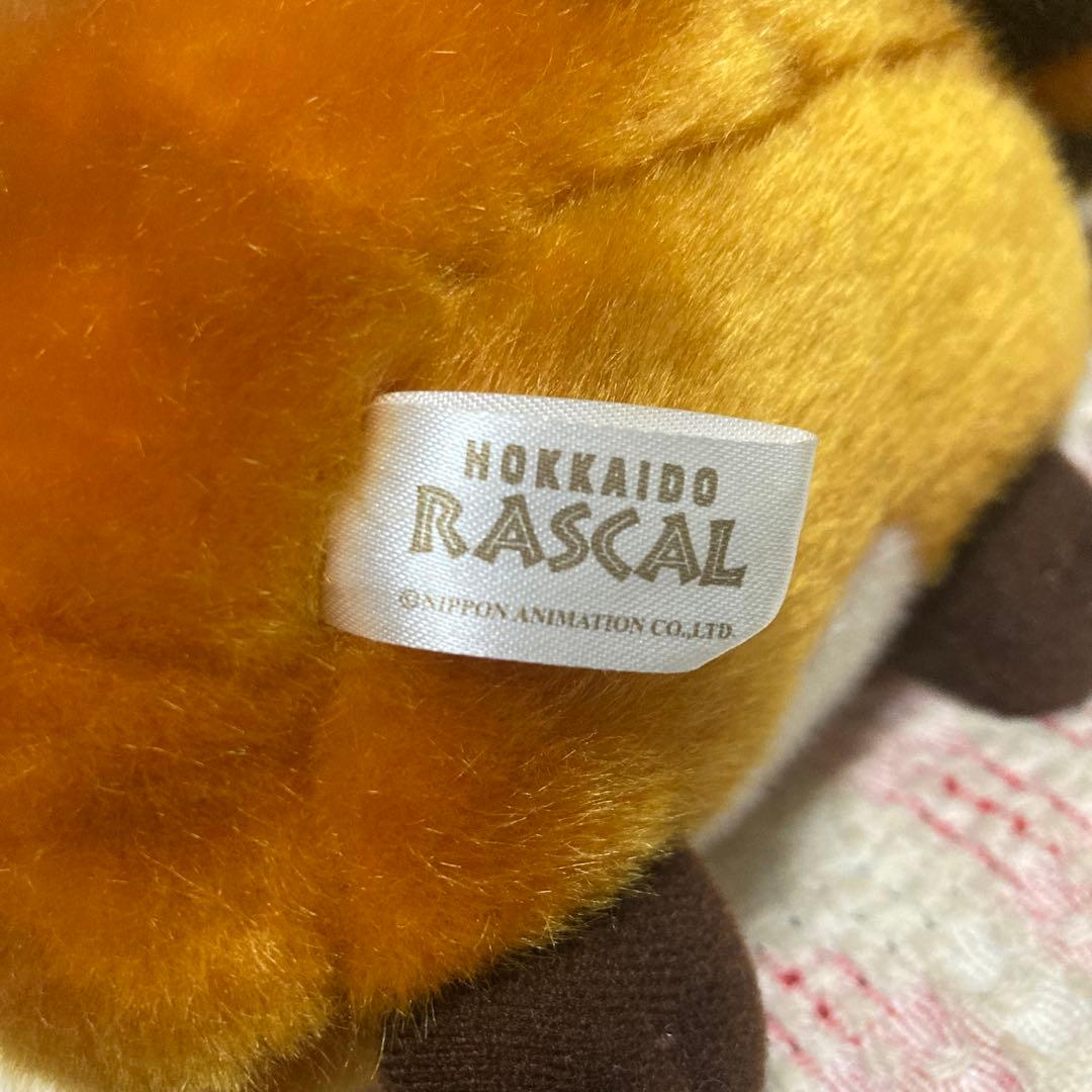 北海道ラスカル　ぬいぐるみ　3コセット　た中古品　バラ売り不可