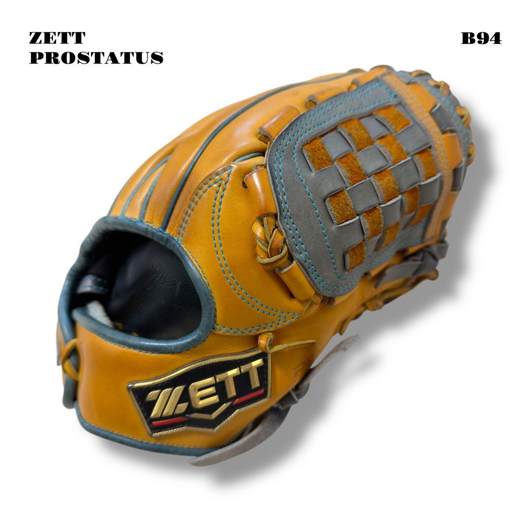 希少品！ ZETT PROSTATUS ORDER グローブ グラブ 軟式 野球