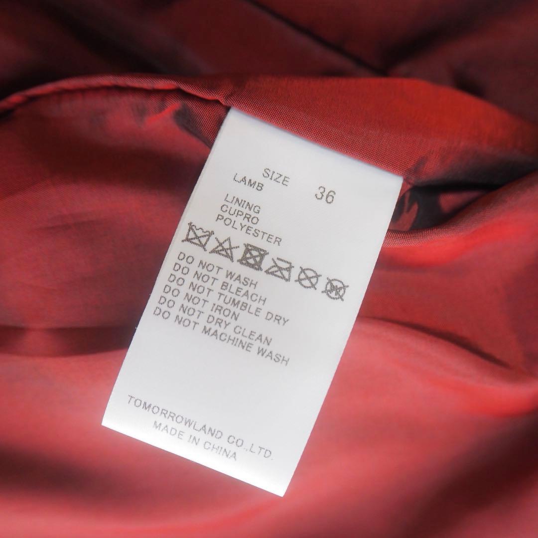 美品 トゥモローランド ラムレザー ジップアップブルゾン ジャケット ノーカラー