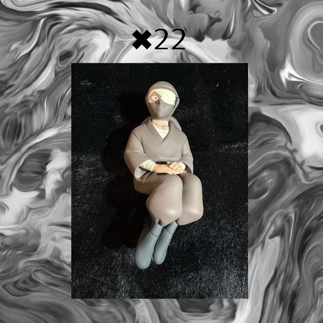 雑渡昆奈門　担降り　バラ売り・返品・値下げ不可