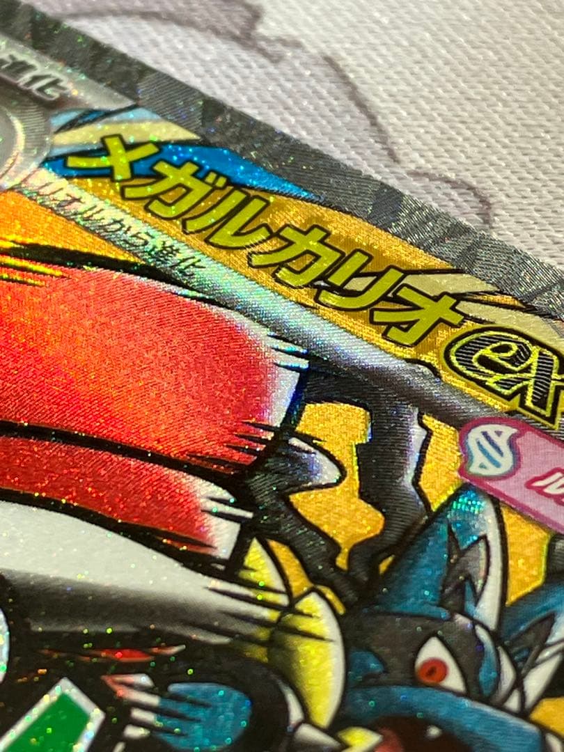 ポケカ　MEGAドリームex 中国語　エラー　中国語エラー