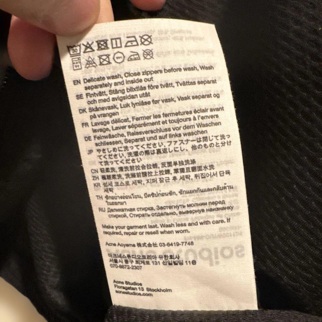 Acne Studios ナイロンジャケット