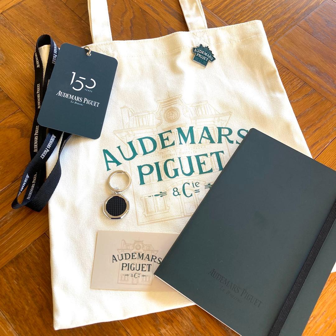 オーデマ・ピゲ　150周年記念　ノベルティ　キーリング　全５点
