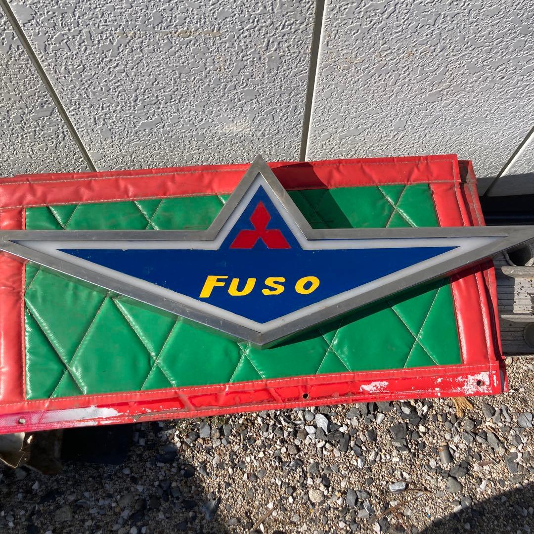 中古ふそうアンドン　軽トラデコトラ