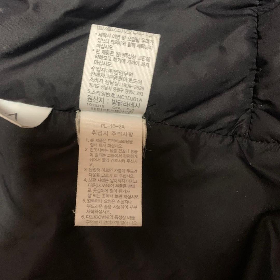 ノースフェイス 90 Ｓダウンコート ベンチコート ロングダウンジャケット 黒