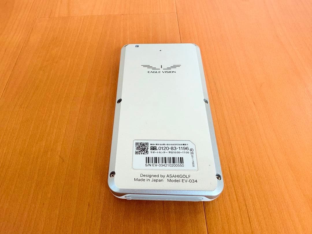 EAGLE VISION NEXT2 イーグル ビィジョン　ネクスト2