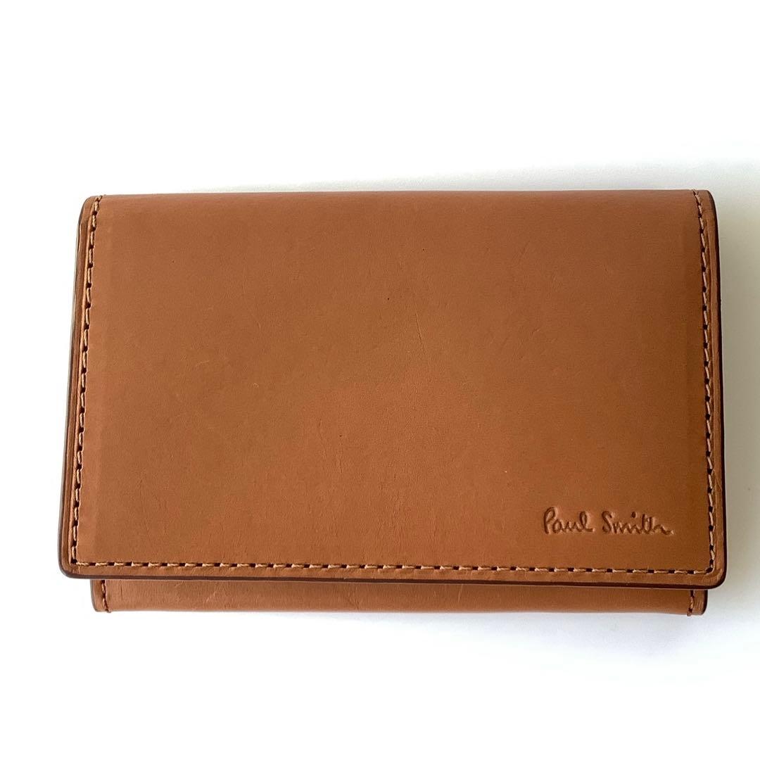 H N様★新品★ポールスミス★ベジタンストライプトリム カードケース★キャメル