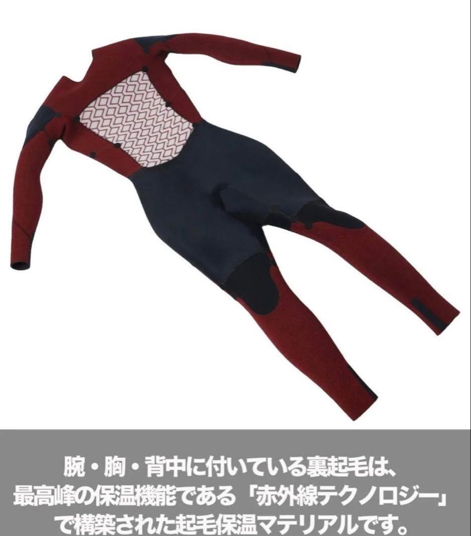 ROXY ロキシー レディース ウェットスーツ セミドライ