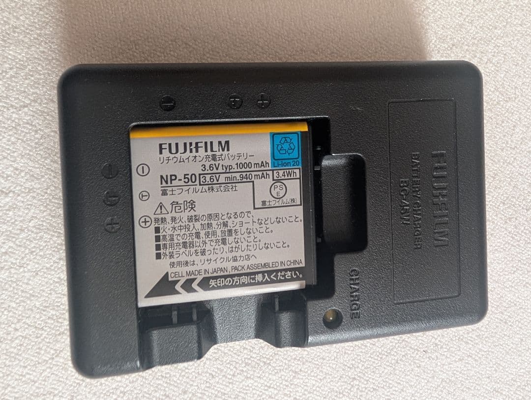 デジタルカメラ Fujifilm FinePix F70 EXR