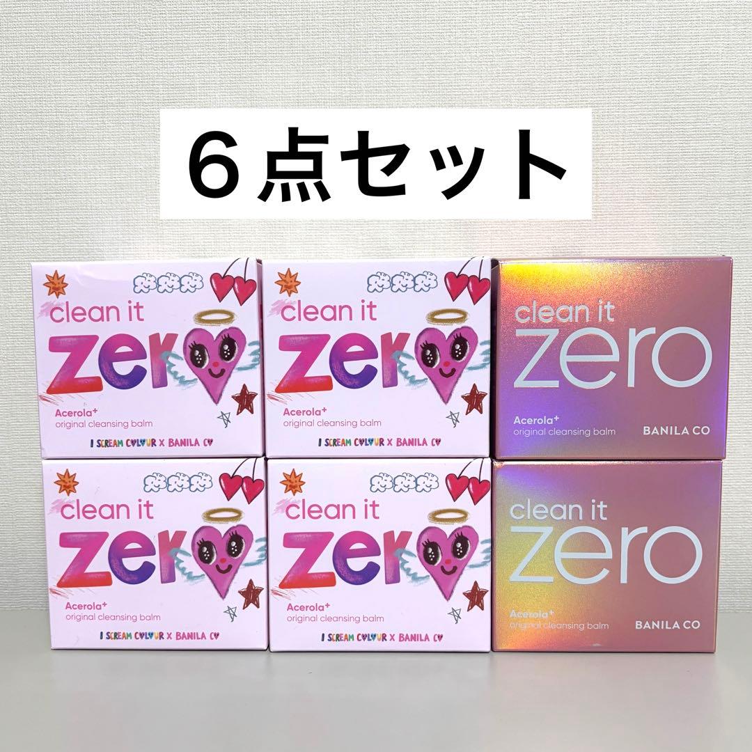 バニラコ クリーンイットゼロクレンジングバーム180ml×6個セット